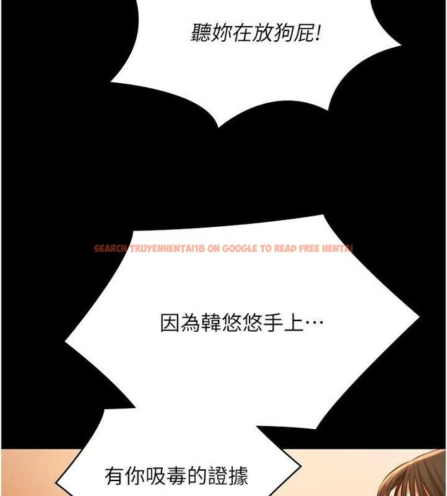 查看漫画極樂泳池趴 - 第26話-慘遭蹂躪的瑪琳 - tymanga.com中的4413553图片 查看漫画極樂泳池趴 - 第26話-慘遭蹂躪的瑪琳 - tymanga.com中的4413553图片