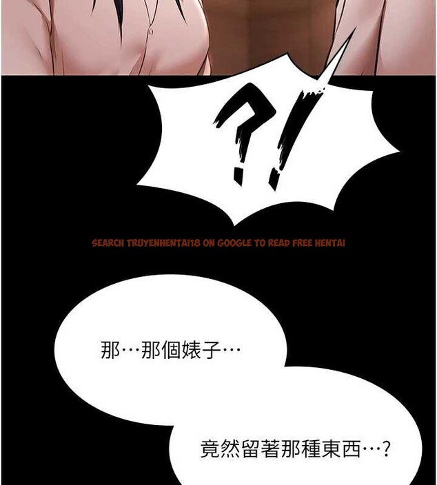 查看漫画極樂泳池趴 - 第26話-慘遭蹂躪的瑪琳 - tymanga.com中的4413555图片 查看漫画極樂泳池趴 - 第26話-慘遭蹂躪的瑪琳 - tymanga.com中的4413555图片