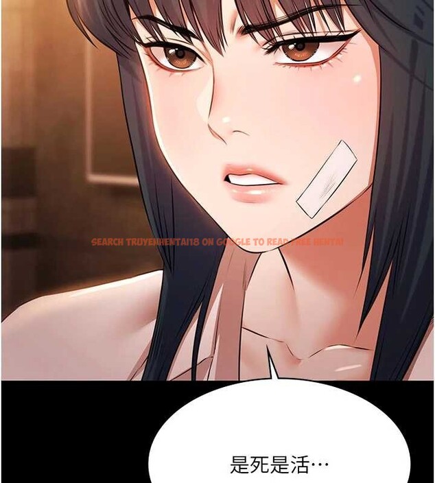 查看漫画極樂泳池趴 - 第26話-慘遭蹂躪的瑪琳 - tymanga.com中的4413560图片 查看漫画極樂泳池趴 - 第26話-慘遭蹂躪的瑪琳 - tymanga.com中的4413560图片