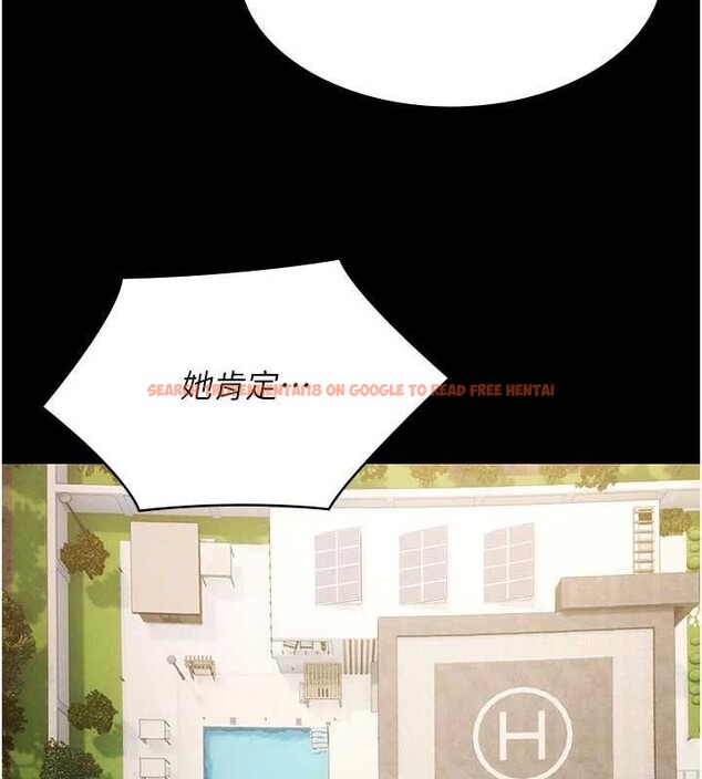 查看漫画極樂泳池趴 - 第26話-慘遭蹂躪的瑪琳 - tymanga.com中的4413561图片 查看漫画極樂泳池趴 - 第26話-慘遭蹂躪的瑪琳 - tymanga.com中的4413561图片