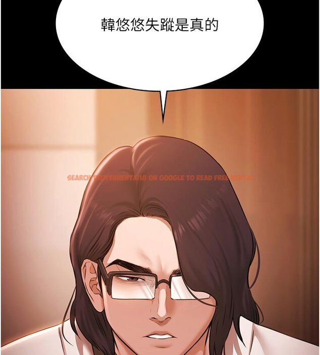 查看漫画極樂泳池趴 - 第27話-一切都有跡可循 - tymanga.com中的4437328图片 查看漫画極樂泳池趴 - 第27話-一切都有跡可循 - tymanga.com中的4437328图片