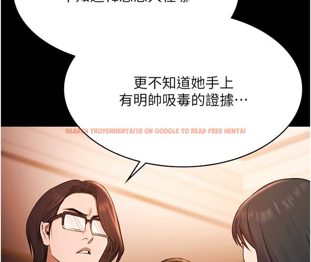查看漫画極樂泳池趴 - 第27話-一切都有跡可循 - tymanga.com中的4437333图片 查看漫画極樂泳池趴 - 第27話-一切都有跡可循 - tymanga.com中的4437333图片