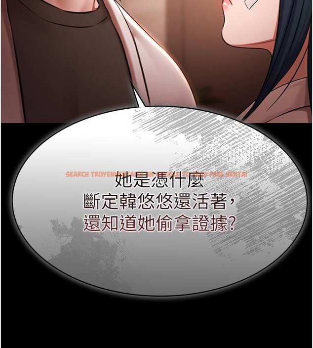 查看漫画極樂泳池趴 - 第27話-一切都有跡可循 - tymanga.com中的4437336图片 查看漫画極樂泳池趴 - 第27話-一切都有跡可循 - tymanga.com中的4437336图片