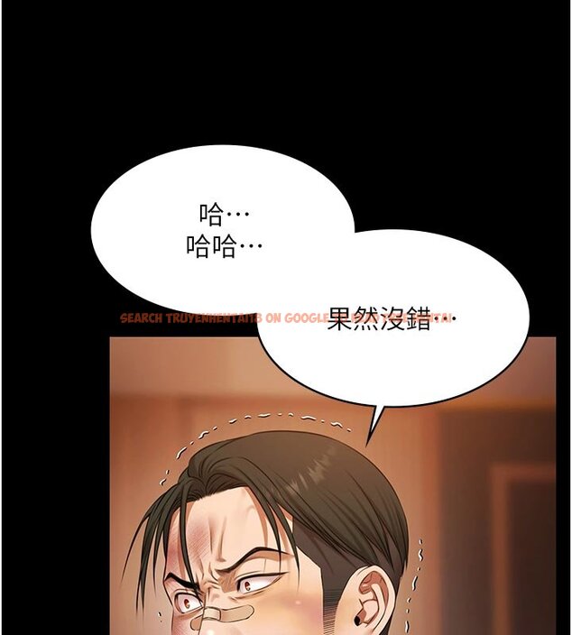 查看漫画極樂泳池趴 - 第27話-一切都有跡可循 - tymanga.com中的4437342图片 查看漫画極樂泳池趴 - 第27話-一切都有跡可循 - tymanga.com中的4437342图片