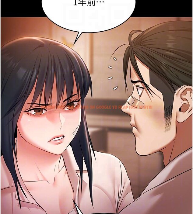 查看漫画極樂泳池趴 - 第27話-一切都有跡可循 - tymanga.com中的4437346图片 查看漫画極樂泳池趴 - 第27話-一切都有跡可循 - tymanga.com中的4437346图片