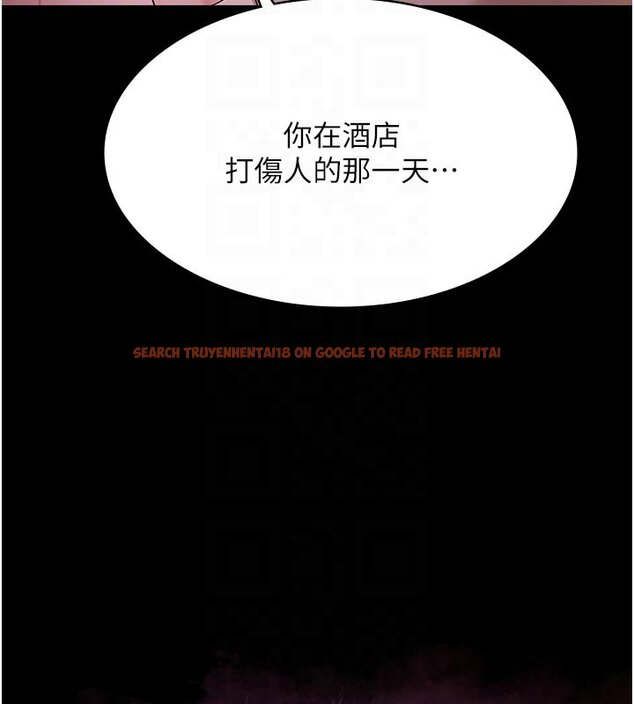 查看漫画極樂泳池趴 - 第27話-一切都有跡可循 - tymanga.com中的4437347图片 查看漫画極樂泳池趴 - 第27話-一切都有跡可循 - tymanga.com中的4437347图片