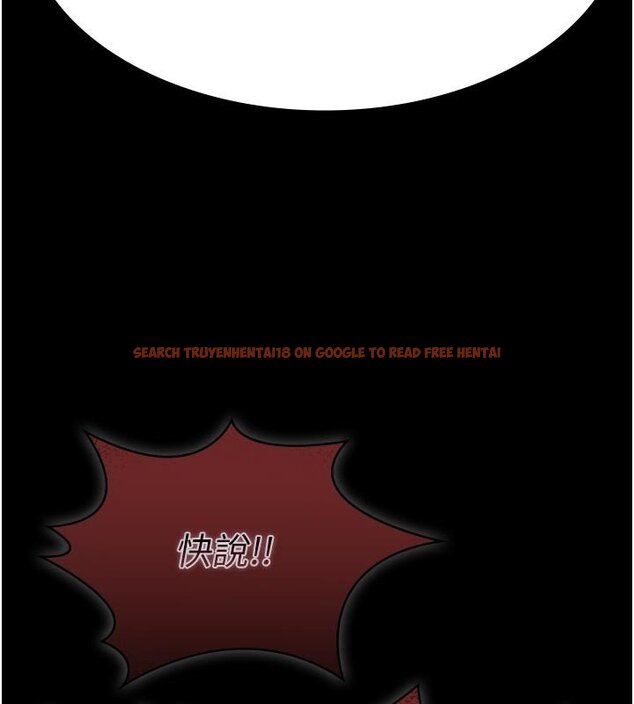 查看漫画極樂泳池趴 - 第27話-一切都有跡可循 - tymanga.com中的4437352图片 查看漫画極樂泳池趴 - 第27話-一切都有跡可循 - tymanga.com中的4437352图片