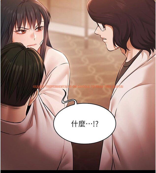 查看漫画極樂泳池趴 - 第27話-一切都有跡可循 - tymanga.com中的4437358图片 查看漫画極樂泳池趴 - 第27話-一切都有跡可循 - tymanga.com中的4437358图片