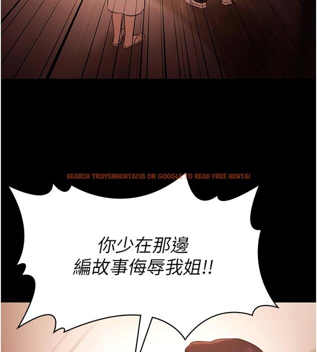 查看漫画極樂泳池趴 - 第27話-一切都有跡可循 - tymanga.com中的4437368图片 查看漫画極樂泳池趴 - 第27話-一切都有跡可循 - tymanga.com中的4437368图片