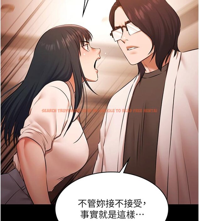 查看漫画極樂泳池趴 - 第27話-一切都有跡可循 - tymanga.com中的4437369图片 查看漫画極樂泳池趴 - 第27話-一切都有跡可循 - tymanga.com中的4437369图片
