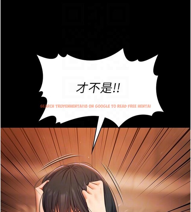 查看漫画極樂泳池趴 - 第27話-一切都有跡可循 - tymanga.com中的4437376图片 查看漫画極樂泳池趴 - 第27話-一切都有跡可循 - tymanga.com中的4437376图片