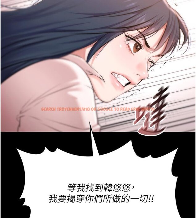 查看漫画極樂泳池趴 - 第27話-一切都有跡可循 - tymanga.com中的4437386图片 查看漫画極樂泳池趴 - 第27話-一切都有跡可循 - tymanga.com中的4437386图片