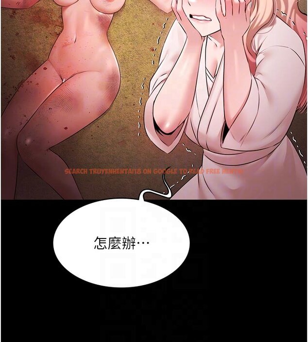 查看漫画極樂泳池趴 - 第27話-一切都有跡可循 - tymanga.com中的4437393图片 查看漫画極樂泳池趴 - 第27話-一切都有跡可循 - tymanga.com中的4437393图片