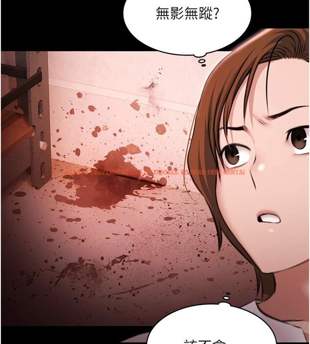 查看漫画極樂泳池趴 - 第27話-一切都有跡可循 - tymanga.com中的4437398图片 查看漫画極樂泳池趴 - 第27話-一切都有跡可循 - tymanga.com中的4437398图片