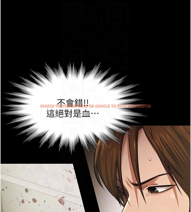 查看漫画極樂泳池趴 - 第27話-一切都有跡可循 - tymanga.com中的4437406图片 查看漫画極樂泳池趴 - 第27話-一切都有跡可循 - tymanga.com中的4437406图片