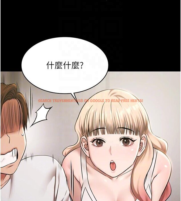 查看漫画極樂泳池趴 - 第27話-一切都有跡可循 - tymanga.com中的4437408图片 查看漫画極樂泳池趴 - 第27話-一切都有跡可循 - tymanga.com中的4437408图片