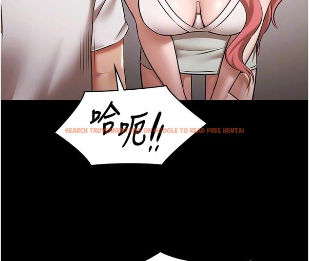查看漫画極樂泳池趴 - 第27話-一切都有跡可循 - tymanga.com中的4437409图片 查看漫画極樂泳池趴 - 第27話-一切都有跡可循 - tymanga.com中的4437409图片