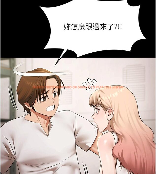 查看漫画極樂泳池趴 - 第27話-一切都有跡可循 - tymanga.com中的4437410图片 查看漫画極樂泳池趴 - 第27話-一切都有跡可循 - tymanga.com中的4437410图片