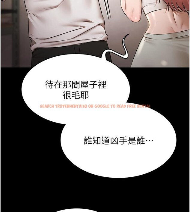 查看漫画極樂泳池趴 - 第27話-一切都有跡可循 - tymanga.com中的4437411图片 查看漫画極樂泳池趴 - 第27話-一切都有跡可循 - tymanga.com中的4437411图片