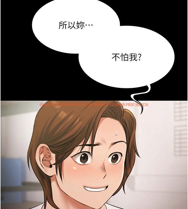 查看漫画極樂泳池趴 - 第27話-一切都有跡可循 - tymanga.com中的4437412图片 查看漫画極樂泳池趴 - 第27話-一切都有跡可循 - tymanga.com中的4437412图片