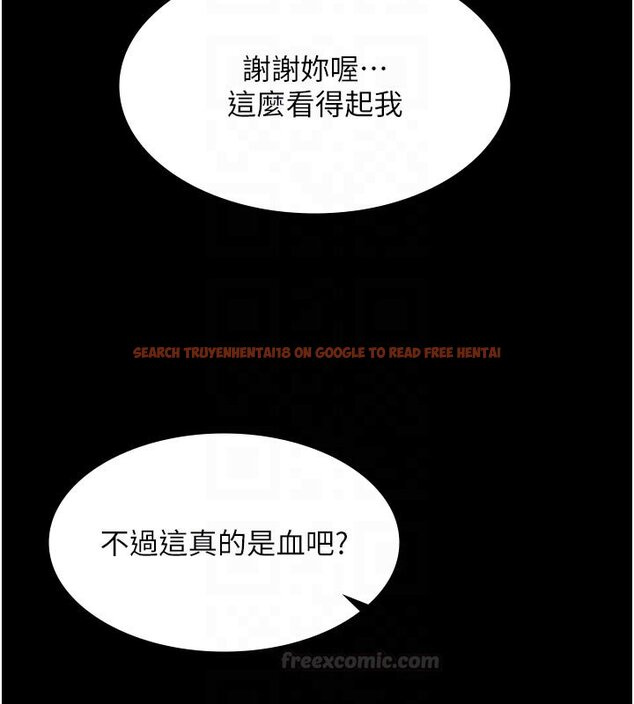 查看漫画極樂泳池趴 - 第27話-一切都有跡可循 - tymanga.com中的4437415图片 查看漫画極樂泳池趴 - 第27話-一切都有跡可循 - tymanga.com中的4437415图片