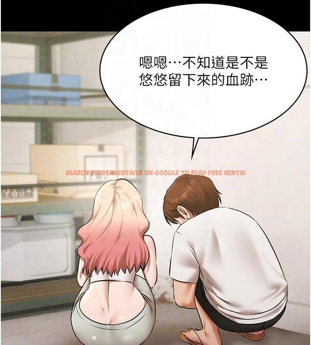 查看漫画極樂泳池趴 - 第27話-一切都有跡可循 - tymanga.com中的4437416图片 查看漫画極樂泳池趴 - 第27話-一切都有跡可循 - tymanga.com中的4437416图片