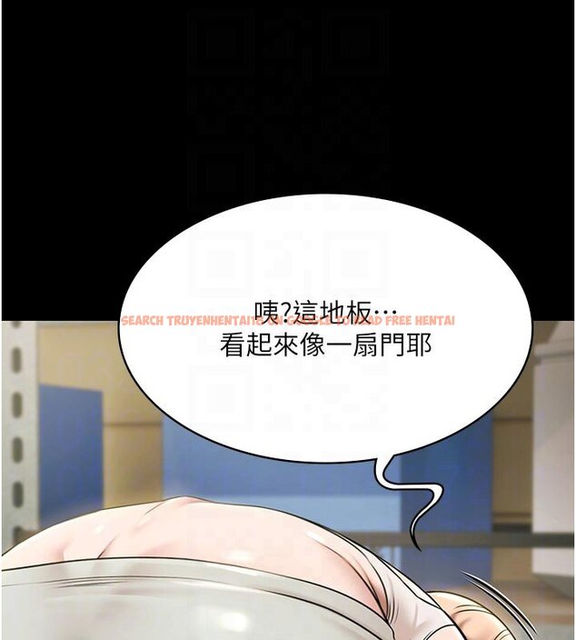 查看漫画極樂泳池趴 - 第27話-一切都有跡可循 - tymanga.com中的4437420图片 查看漫画極樂泳池趴 - 第27話-一切都有跡可循 - tymanga.com中的4437420图片