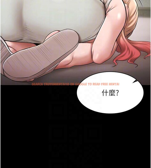 查看漫画極樂泳池趴 - 第27話-一切都有跡可循 - tymanga.com中的4437421图片 查看漫画極樂泳池趴 - 第27話-一切都有跡可循 - tymanga.com中的4437421图片