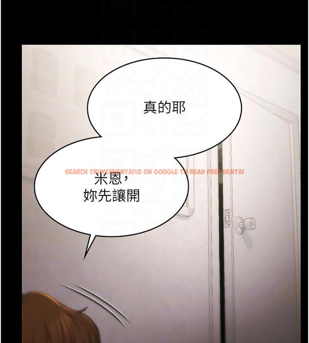 查看漫画極樂泳池趴 - 第27話-一切都有跡可循 - tymanga.com中的4437422图片 查看漫画極樂泳池趴 - 第27話-一切都有跡可循 - tymanga.com中的4437422图片