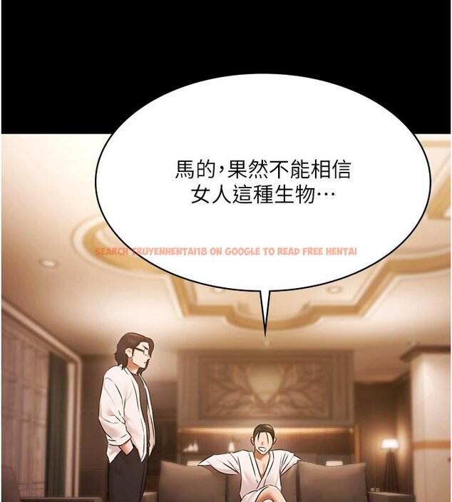查看漫画極樂泳池趴 - 第27話-一切都有跡可循 - tymanga.com中的4437426图片 查看漫画極樂泳池趴 - 第27話-一切都有跡可循 - tymanga.com中的4437426图片