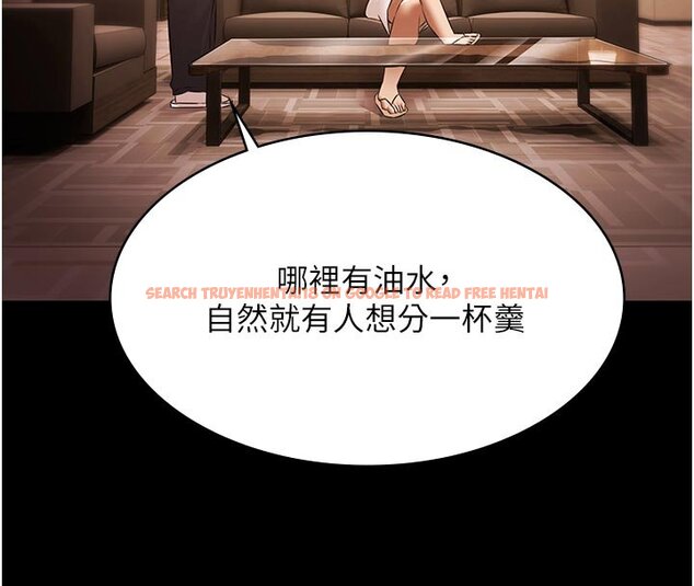 查看漫画極樂泳池趴 - 第27話-一切都有跡可循 - tymanga.com中的4437427图片 查看漫画極樂泳池趴 - 第27話-一切都有跡可循 - tymanga.com中的4437427图片