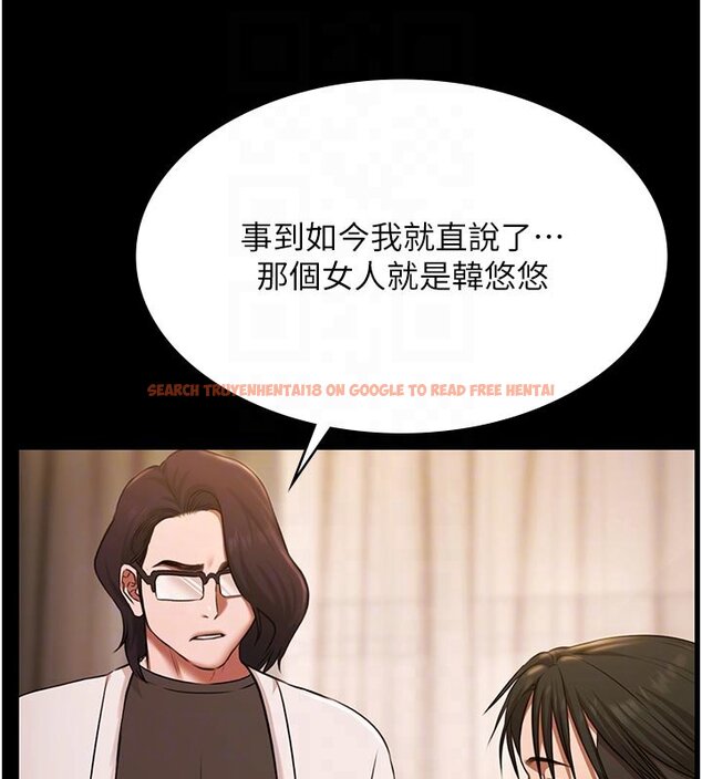 查看漫画極樂泳池趴 - 第27話-一切都有跡可循 - tymanga.com中的4437428图片 查看漫画極樂泳池趴 - 第27話-一切都有跡可循 - tymanga.com中的4437428图片
