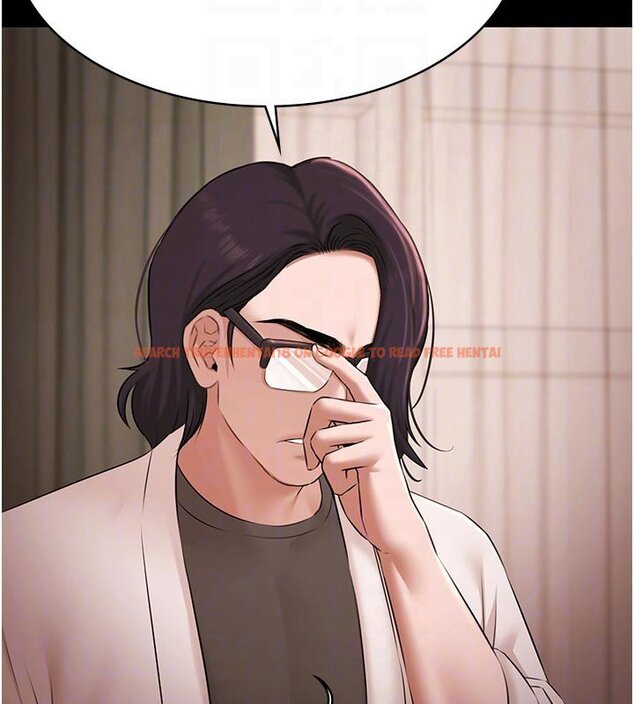 查看漫画極樂泳池趴 - 第27話-一切都有跡可循 - tymanga.com中的4437436图片 查看漫画極樂泳池趴 - 第27話-一切都有跡可循 - tymanga.com中的4437436图片