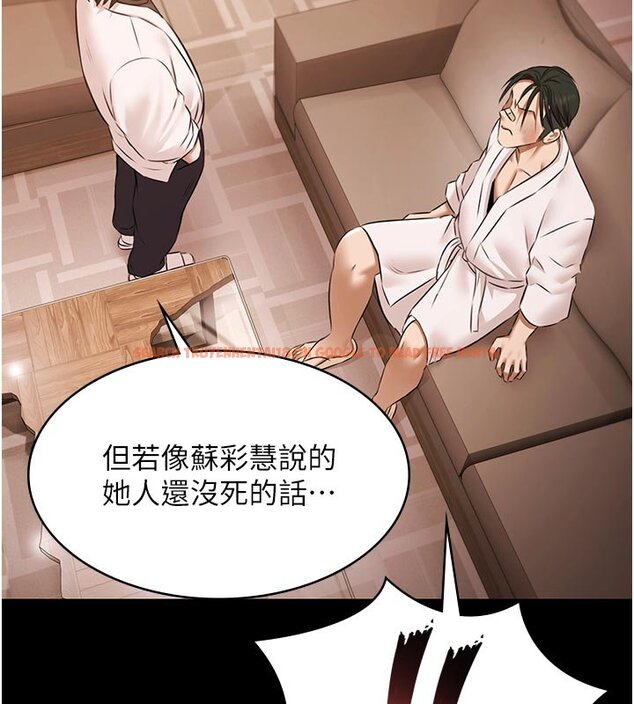 查看漫画極樂泳池趴 - 第27話-一切都有跡可循 - tymanga.com中的4437439图片 查看漫画極樂泳池趴 - 第27話-一切都有跡可循 - tymanga.com中的4437439图片