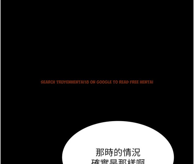 查看漫画極樂泳池趴 - 第27話-一切都有跡可循 - tymanga.com中的4437442图片 查看漫画極樂泳池趴 - 第27話-一切都有跡可循 - tymanga.com中的4437442图片