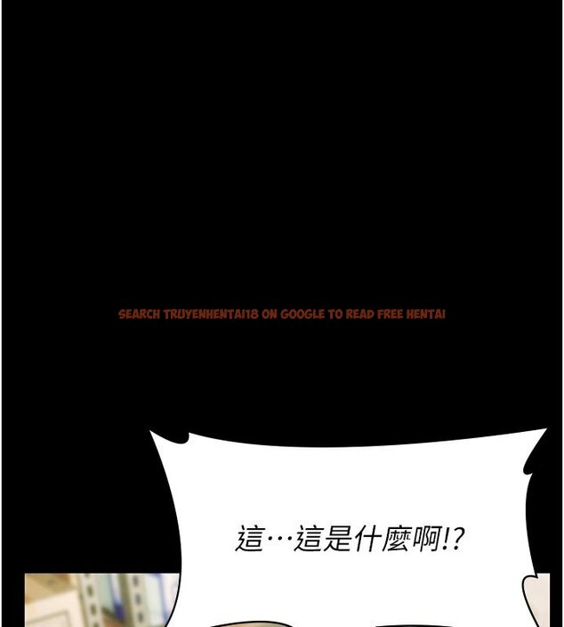 查看漫画極樂泳池趴 - 第27話-一切都有跡可循 - tymanga.com中的4437447图片 查看漫画極樂泳池趴 - 第27話-一切都有跡可循 - tymanga.com中的4437447图片