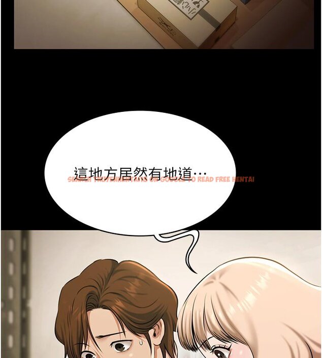 查看漫画極樂泳池趴 - 第27話-一切都有跡可循 - tymanga.com中的4437449图片 查看漫画極樂泳池趴 - 第27話-一切都有跡可循 - tymanga.com中的4437449图片
