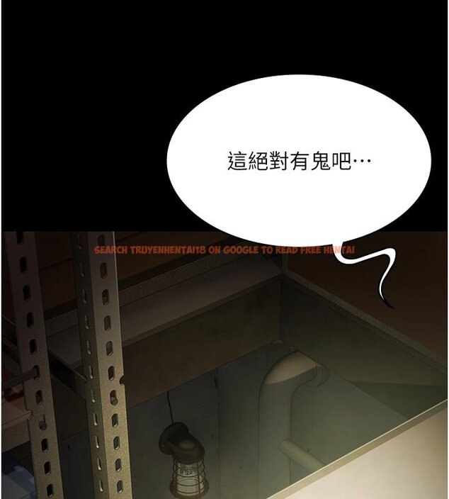 查看漫画極樂泳池趴 - 第27話-一切都有跡可循 - tymanga.com中的4437452图片 查看漫画極樂泳池趴 - 第27話-一切都有跡可循 - tymanga.com中的4437452图片