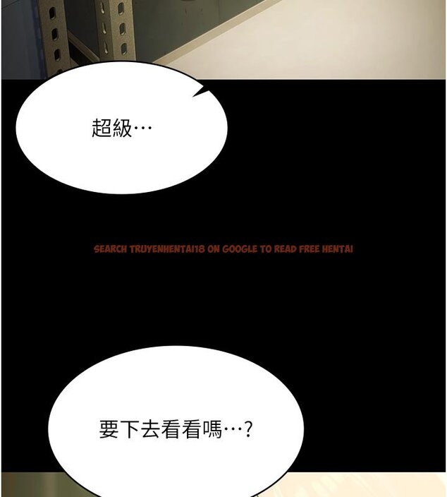 查看漫画極樂泳池趴 - 第27話-一切都有跡可循 - tymanga.com中的4437453图片 查看漫画極樂泳池趴 - 第27話-一切都有跡可循 - tymanga.com中的4437453图片