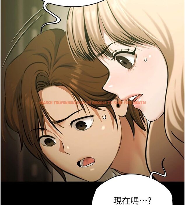 查看漫画極樂泳池趴 - 第27話-一切都有跡可循 - tymanga.com中的4437454图片 查看漫画極樂泳池趴 - 第27話-一切都有跡可循 - tymanga.com中的4437454图片