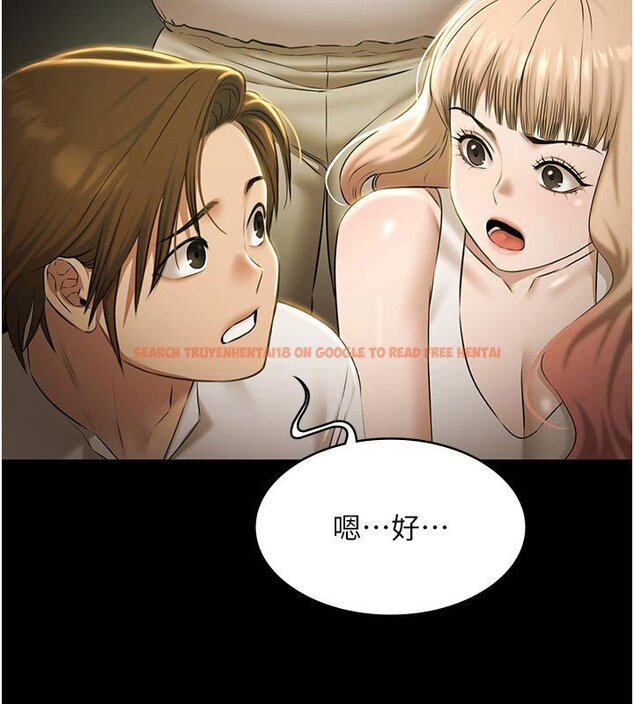 查看漫画極樂泳池趴 - 第27話-一切都有跡可循 - tymanga.com中的4437456图片 查看漫画極樂泳池趴 - 第27話-一切都有跡可循 - tymanga.com中的4437456图片