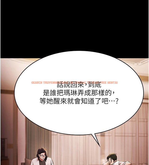 查看漫画極樂泳池趴 - 第27話-一切都有跡可循 - tymanga.com中的4437465图片 查看漫画極樂泳池趴 - 第27話-一切都有跡可循 - tymanga.com中的4437465图片
