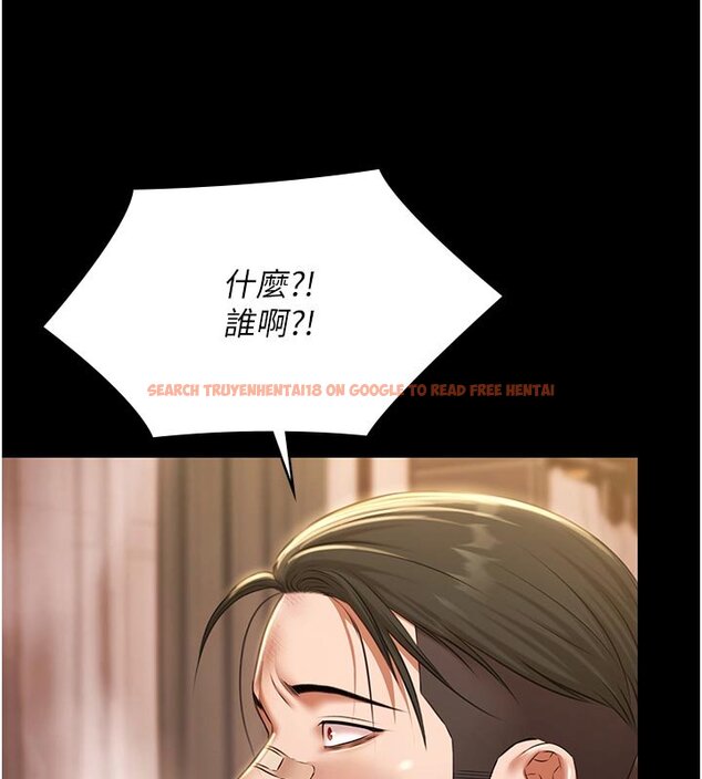 查看漫画極樂泳池趴 - 第27話-一切都有跡可循 - tymanga.com中的4437468图片 查看漫画極樂泳池趴 - 第27話-一切都有跡可循 - tymanga.com中的4437468图片