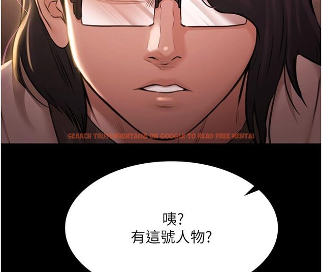 查看漫画極樂泳池趴 - 第27話-一切都有跡可循 - tymanga.com中的4437471图片 查看漫画極樂泳池趴 - 第27話-一切都有跡可循 - tymanga.com中的4437471图片