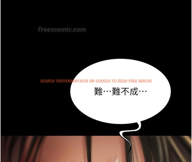查看漫画極樂泳池趴 - 第27話-一切都有跡可循 - tymanga.com中的4437475图片 查看漫画極樂泳池趴 - 第27話-一切都有跡可循 - tymanga.com中的4437475图片