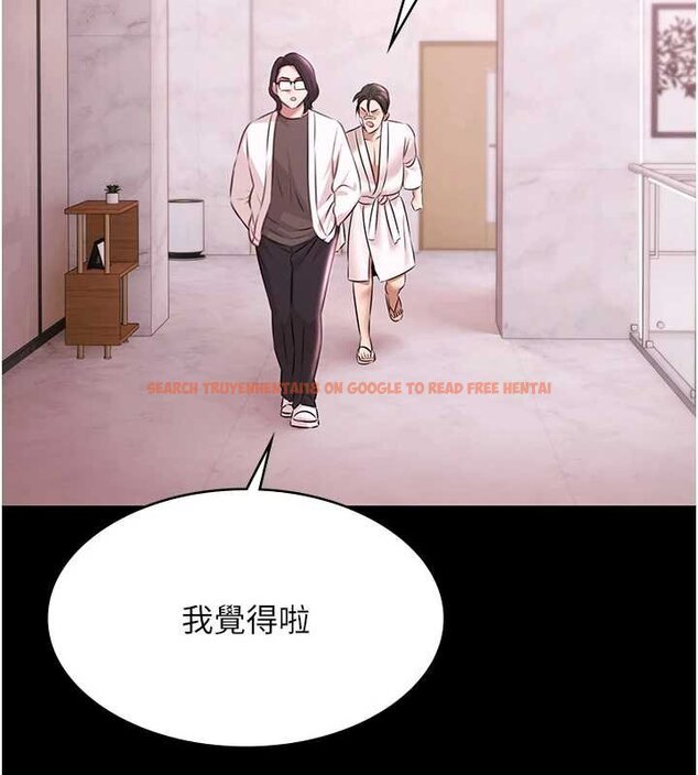 查看漫画極樂泳池趴 - 第28話-妳不就是來賣身的? - tymanga.com中的4460123图片 查看漫画極樂泳池趴 - 第28話-妳不就是來賣身的? - tymanga.com中的4460123图片