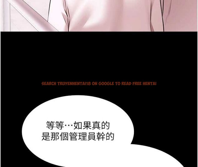 查看漫画極樂泳池趴 - 第28話-妳不就是來賣身的? - tymanga.com中的4460125图片 查看漫画極樂泳池趴 - 第28話-妳不就是來賣身的? - tymanga.com中的4460125图片
