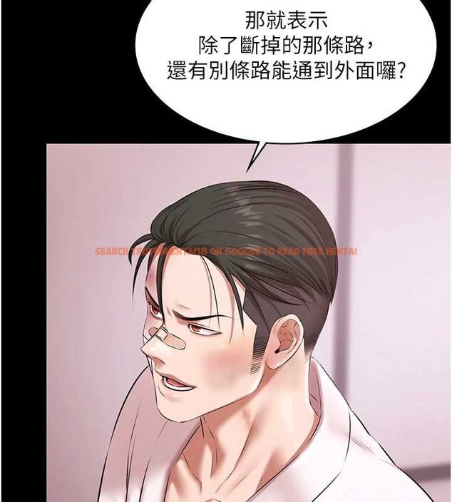 查看漫画極樂泳池趴 - 第28話-妳不就是來賣身的? - tymanga.com中的4460126图片 查看漫画極樂泳池趴 - 第28話-妳不就是來賣身的? - tymanga.com中的4460126图片