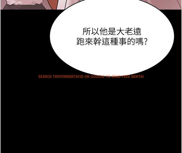 查看漫画極樂泳池趴 - 第28話-妳不就是來賣身的? - tymanga.com中的4460129图片 查看漫画極樂泳池趴 - 第28話-妳不就是來賣身的? - tymanga.com中的4460129图片