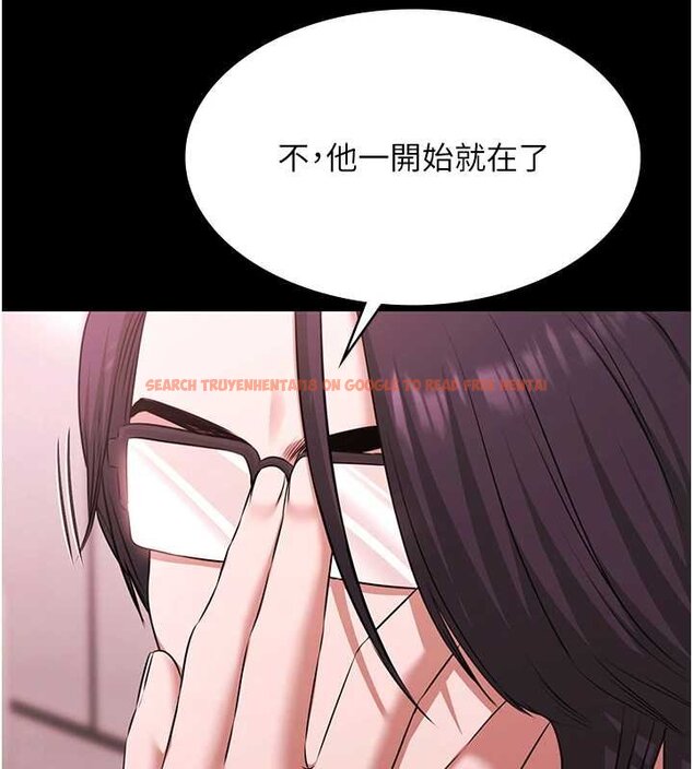 查看漫画極樂泳池趴 - 第28話-妳不就是來賣身的? - tymanga.com中的4460130图片 查看漫画極樂泳池趴 - 第28話-妳不就是來賣身的? - tymanga.com中的4460130图片